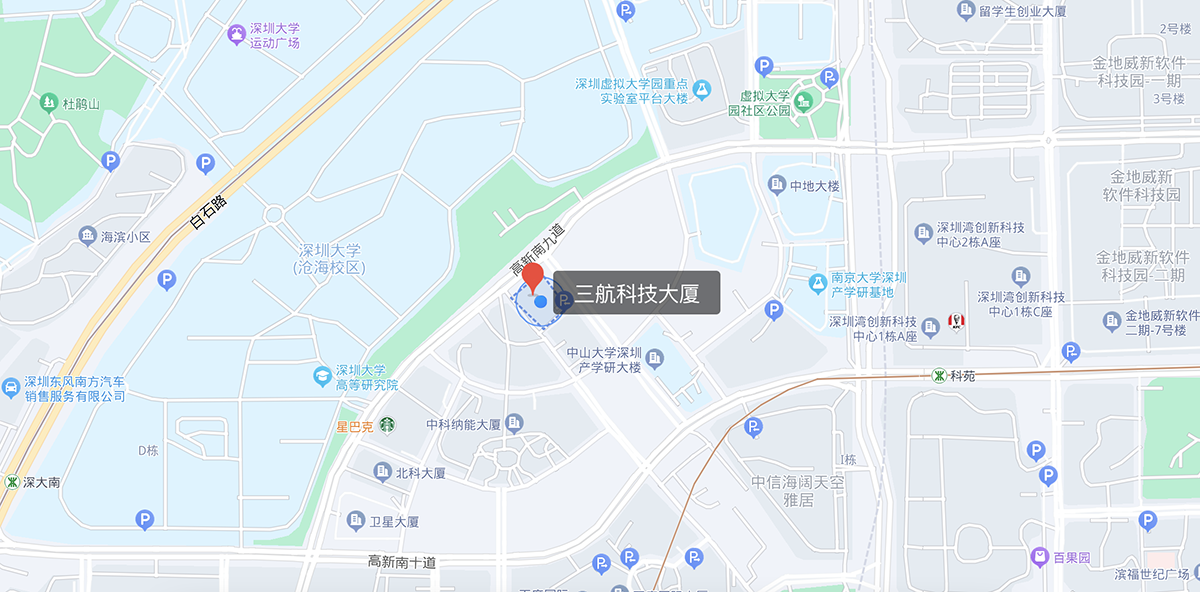 公司地址